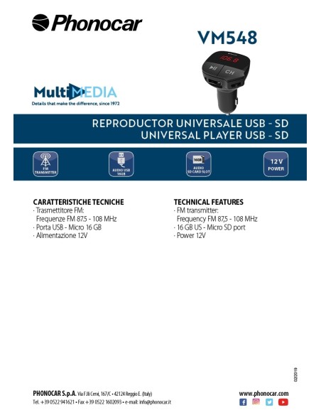 PHONOCAR VM-548