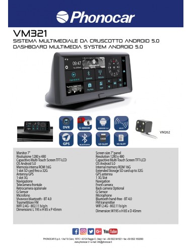 PHONOCAR VM-321